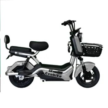 Evobike RAYO